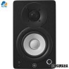 Yamaha HS4B - Monitor de Estudio Activo de 4.5" Negro | Sonido Profesional (PAR)