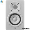 Yamaha HS4W - Monitor de Estudio Activo de 4.5" Blanco | Sonido Profesional (PAR)