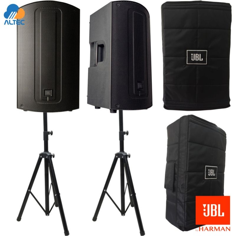 Sistema de Sonido JBL MAX15 con Soportes y Fundas