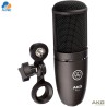 AKG P120 Micrófono condensador cardioide para home studio