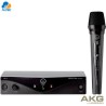 AKG WMS45 Vocal – Micrófono inalámbrico UHF de mano para voz