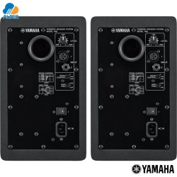 Yamaha HS5, par de monitores de estudio amplificados 5"